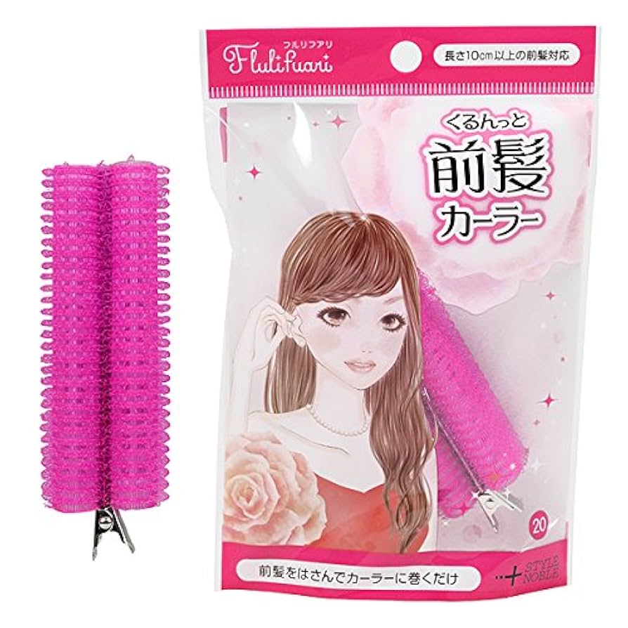 Amazon | ノーブル フルリフアリ くるんと前髪カーラー